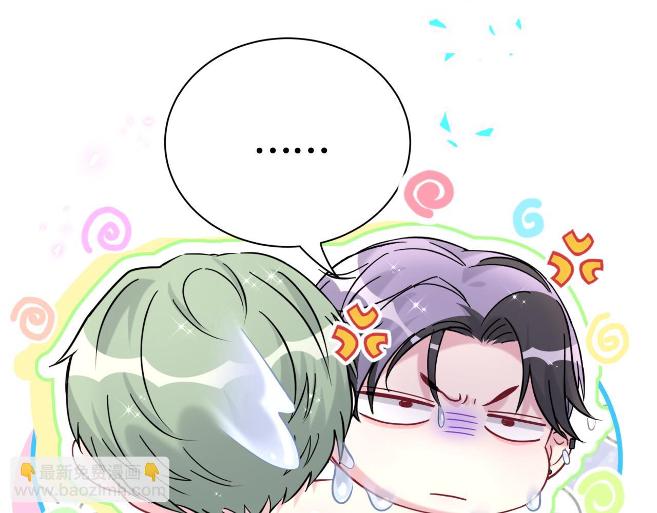 第278话 你管这叫夜生活？58