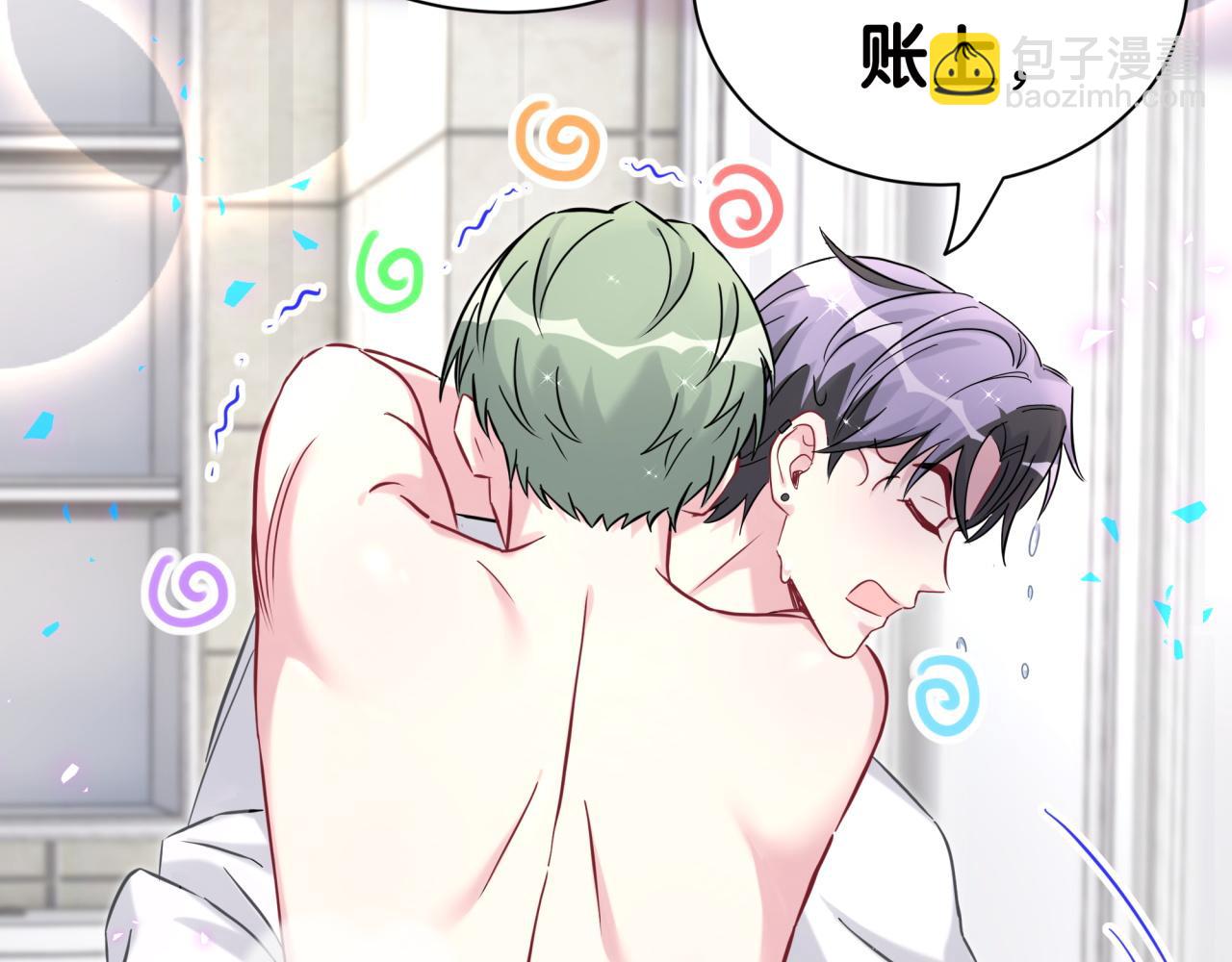 第278话 你管这叫夜生活？60