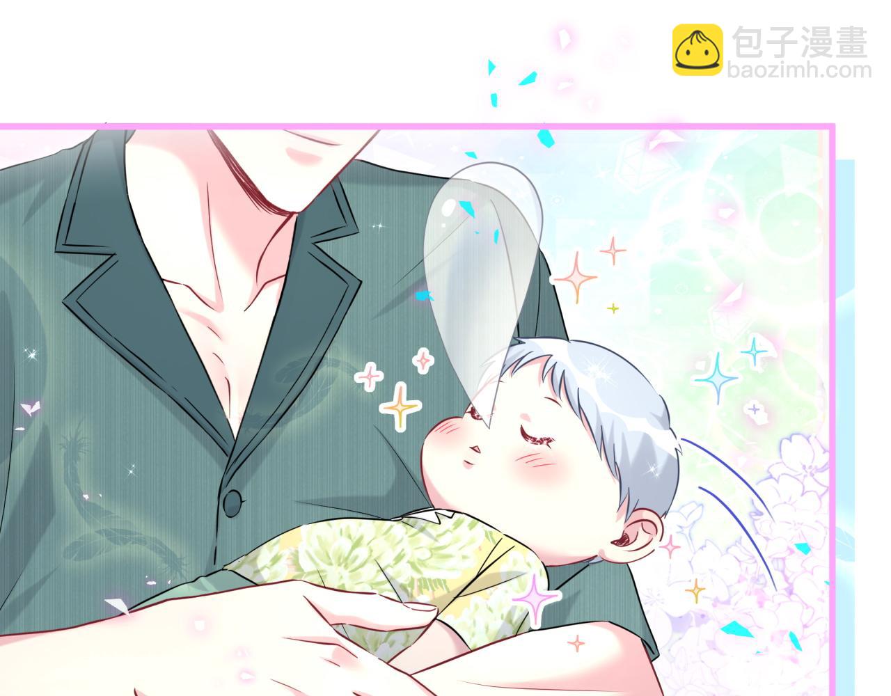 第278话 你管这叫夜生活？7