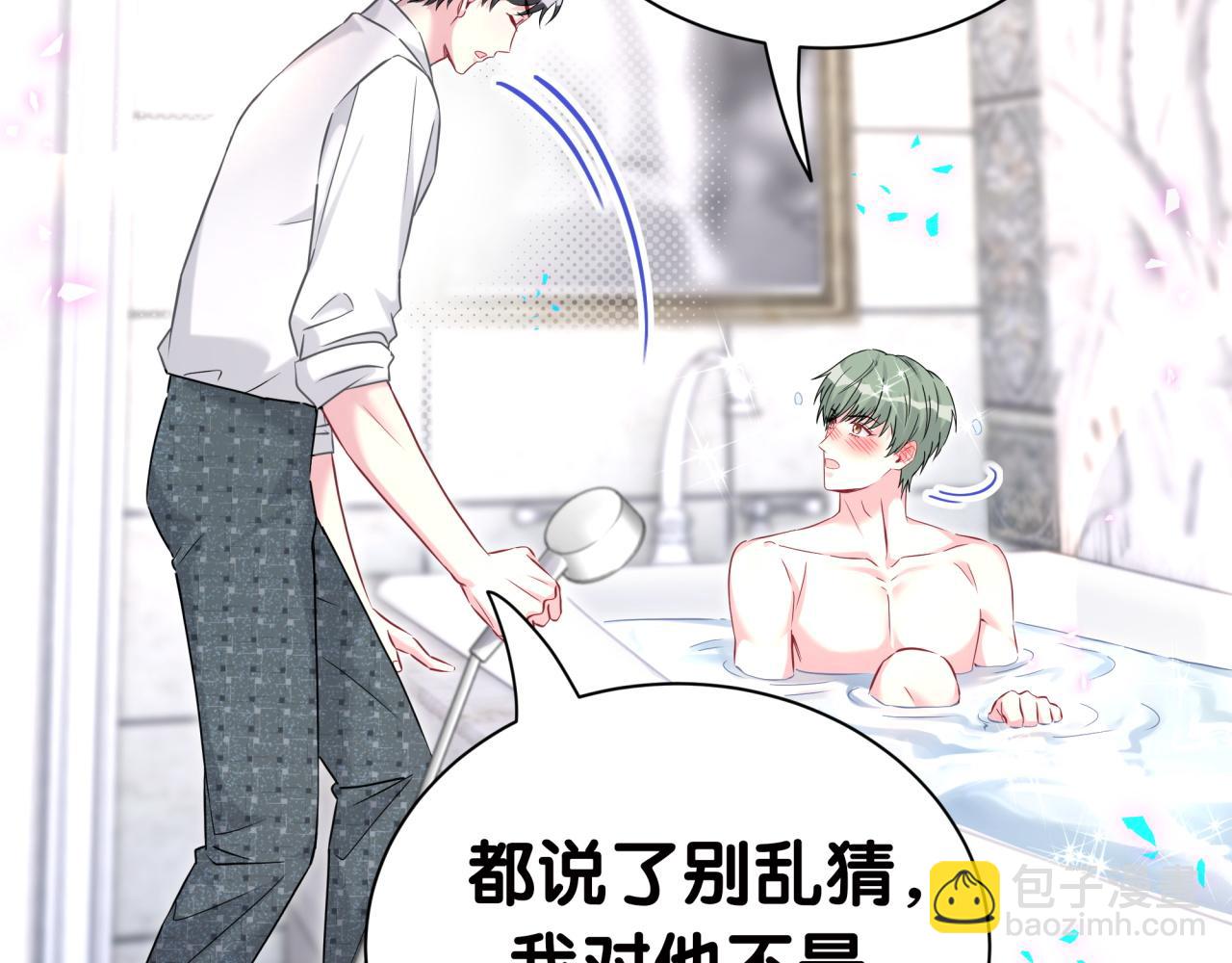 第278话 你管这叫夜生活？94