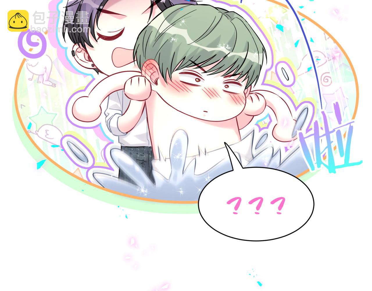 第278话 你管这叫夜生活？99
