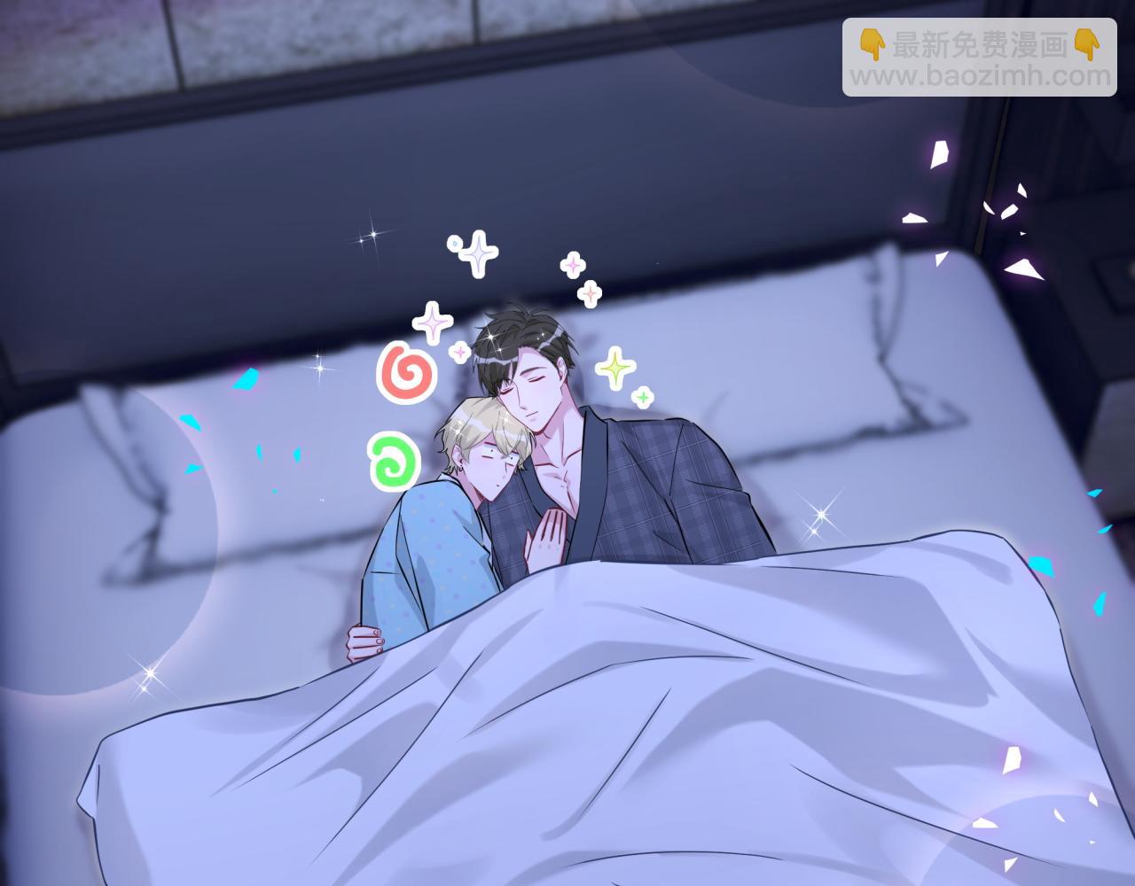 第279话 就是普通兄弟的相处31