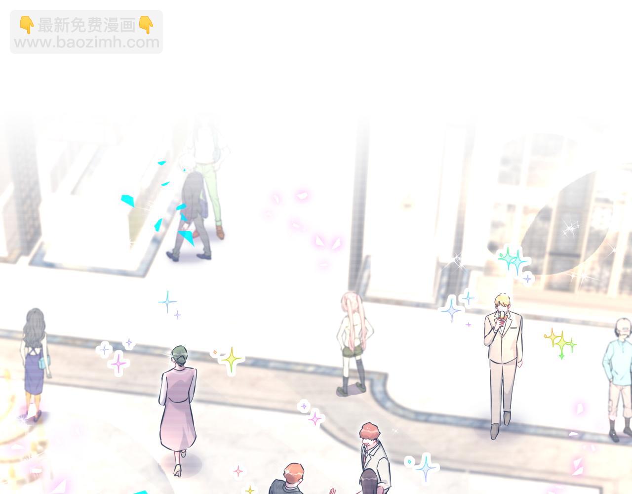 第279话 就是普通兄弟的相处4