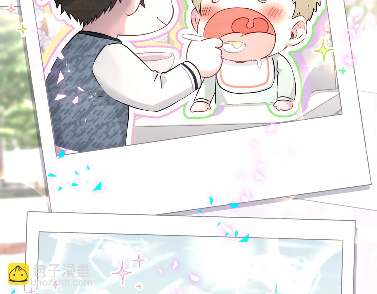 第279话 就是普通兄弟的相处42
