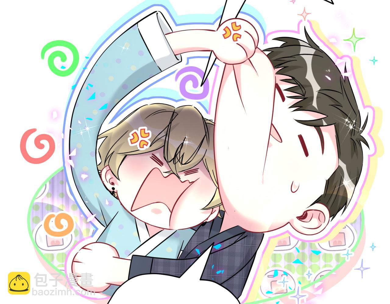 第279话 就是普通兄弟的相处80