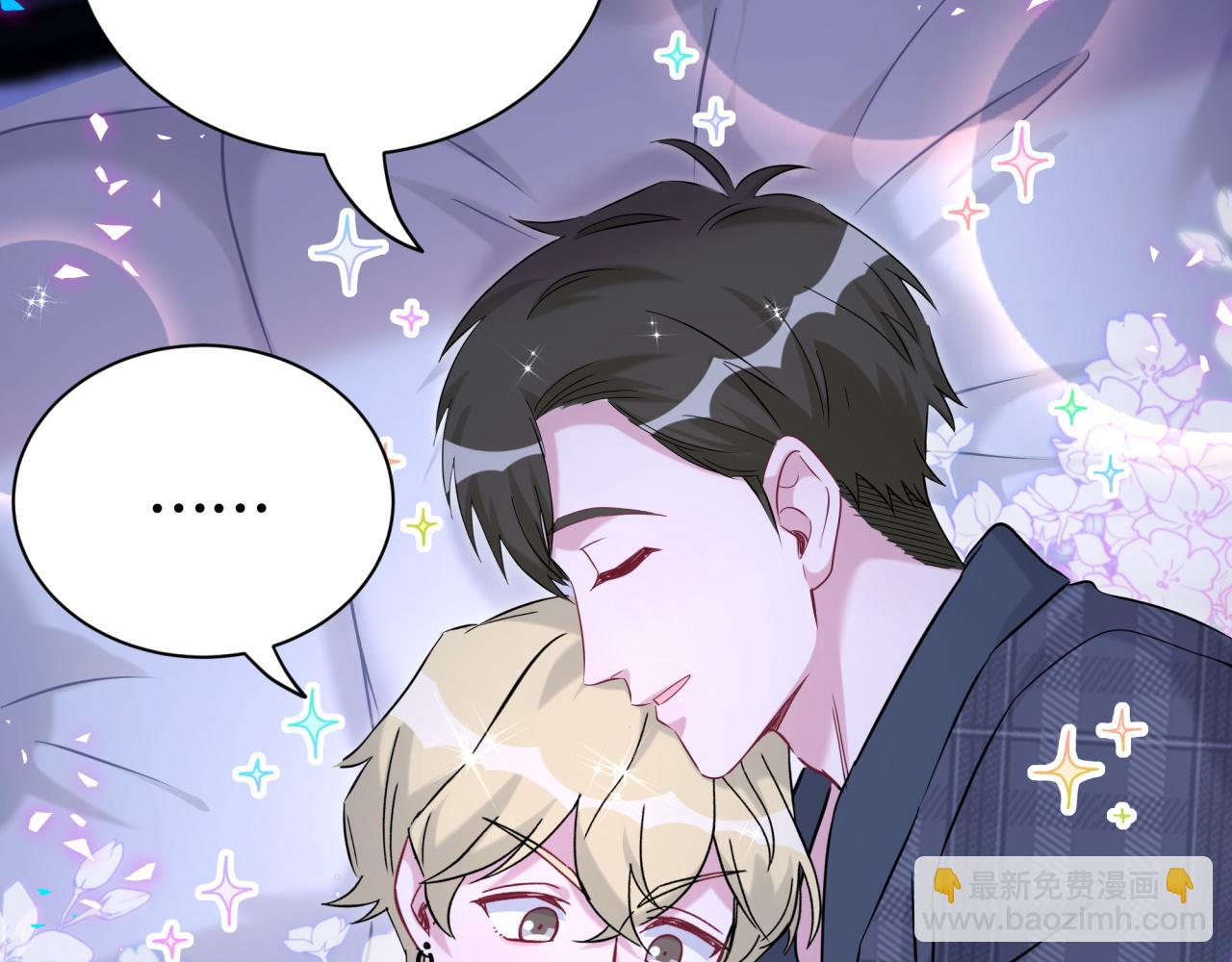 第279话 就是普通兄弟的相处82
