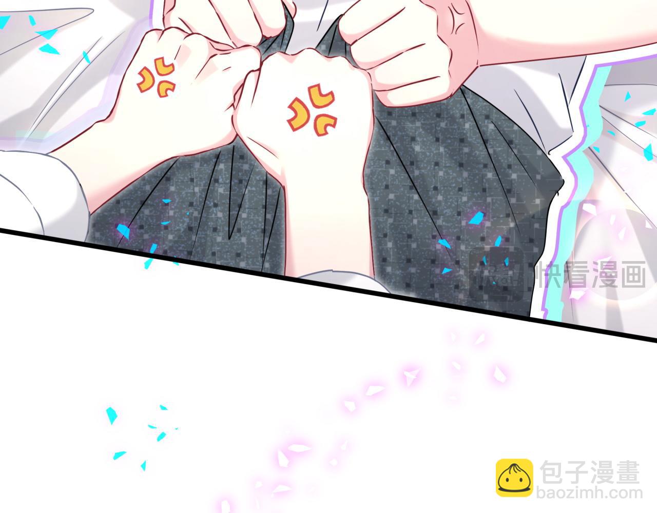 第279话 就是普通兄弟的相处98