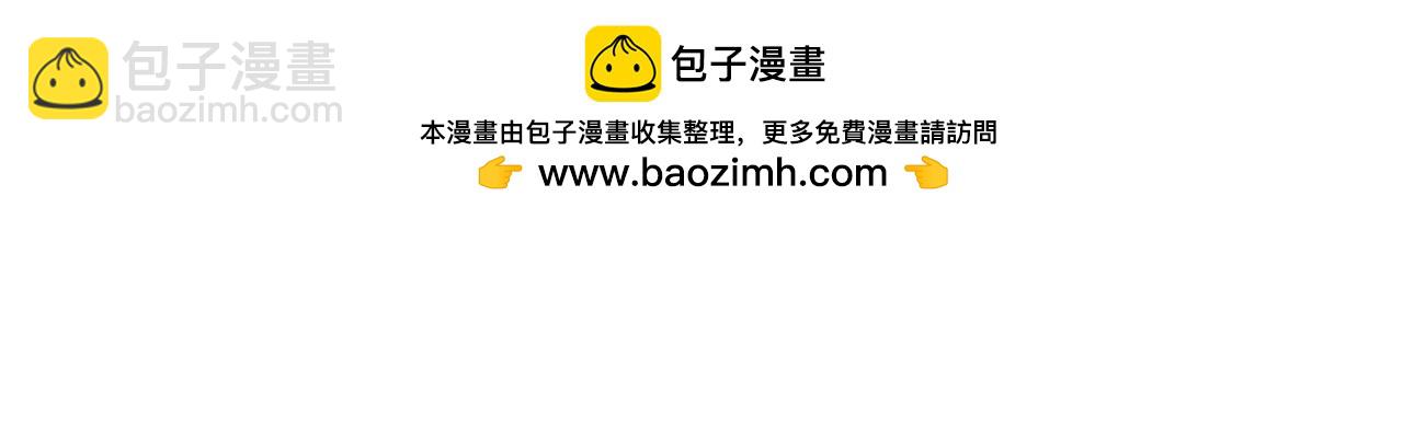 第280话 恶魔低语116