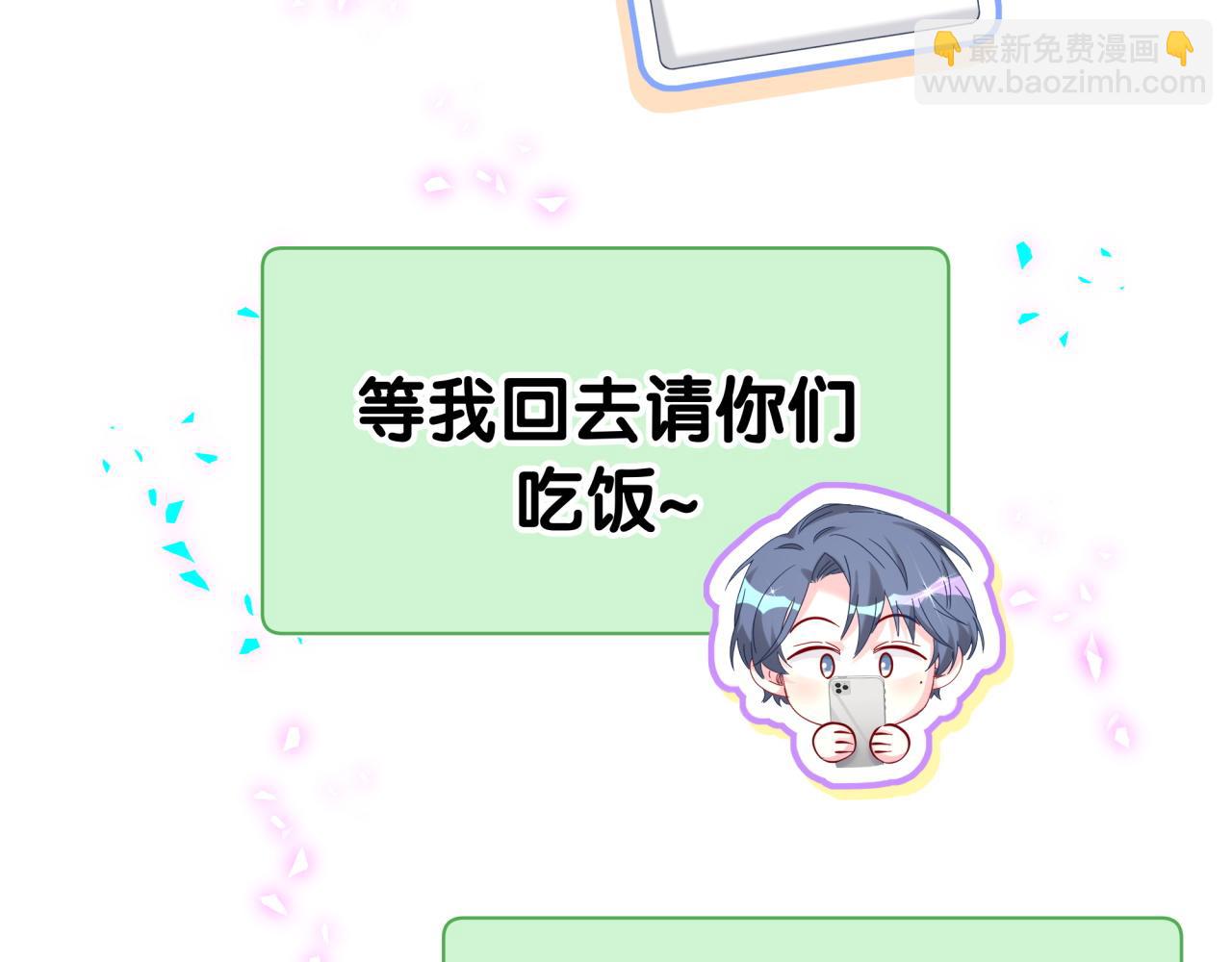 第280话 恶魔低语32