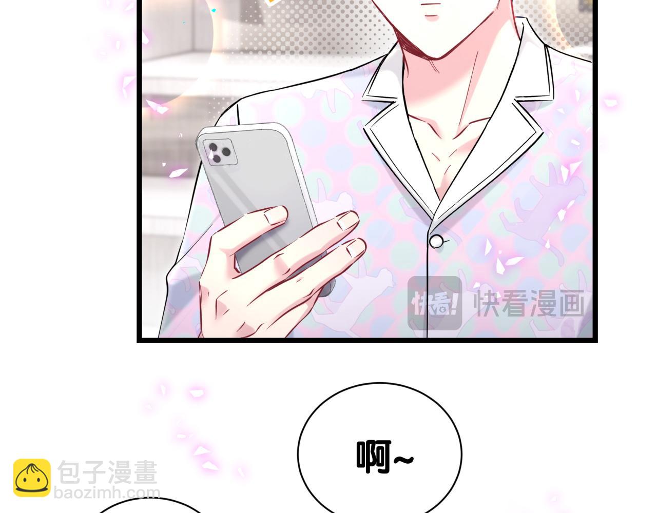第280话 恶魔低语36
