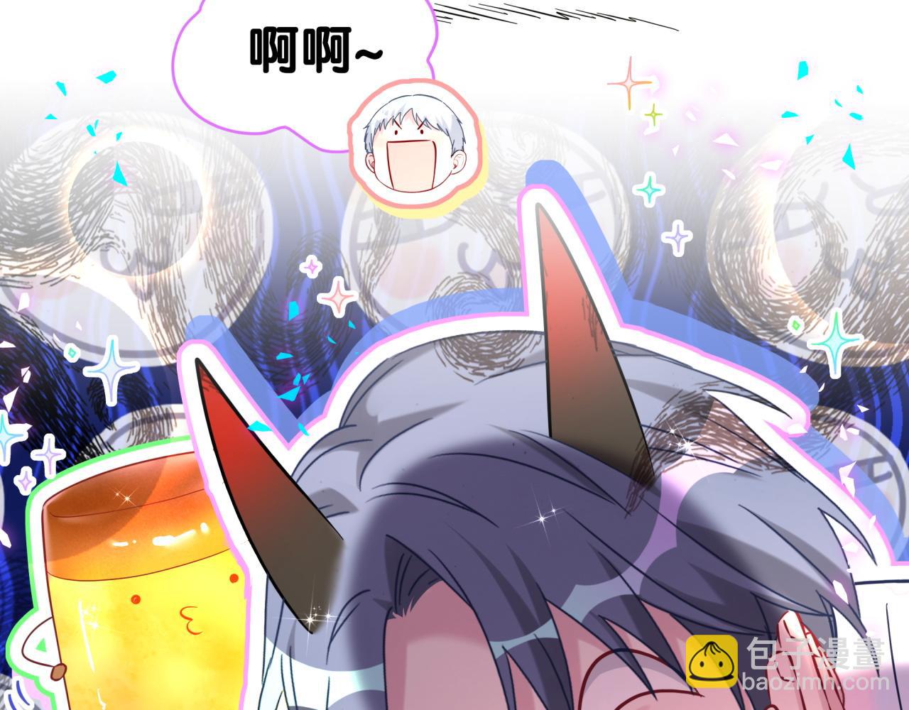 第280话 恶魔低语45