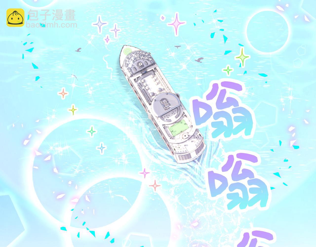 第280话 恶魔低语5
