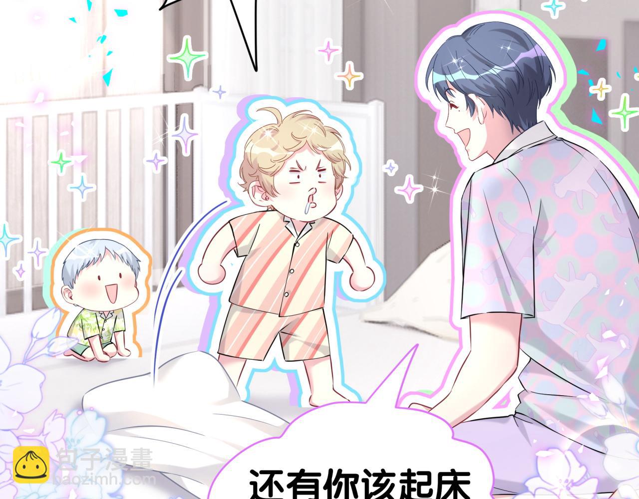 第280话 恶魔低语57