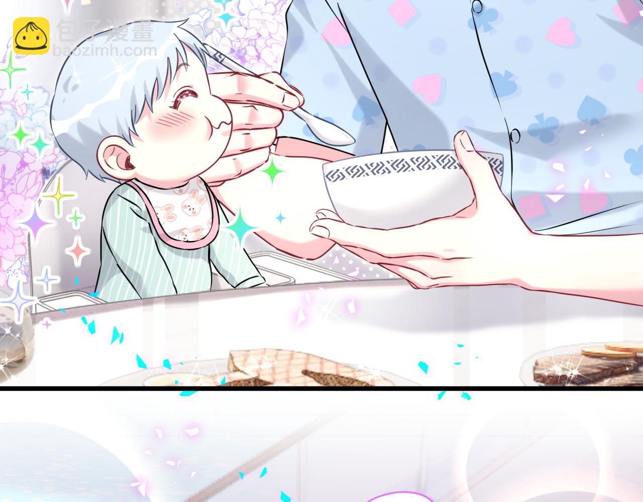 第280话 恶魔低语65