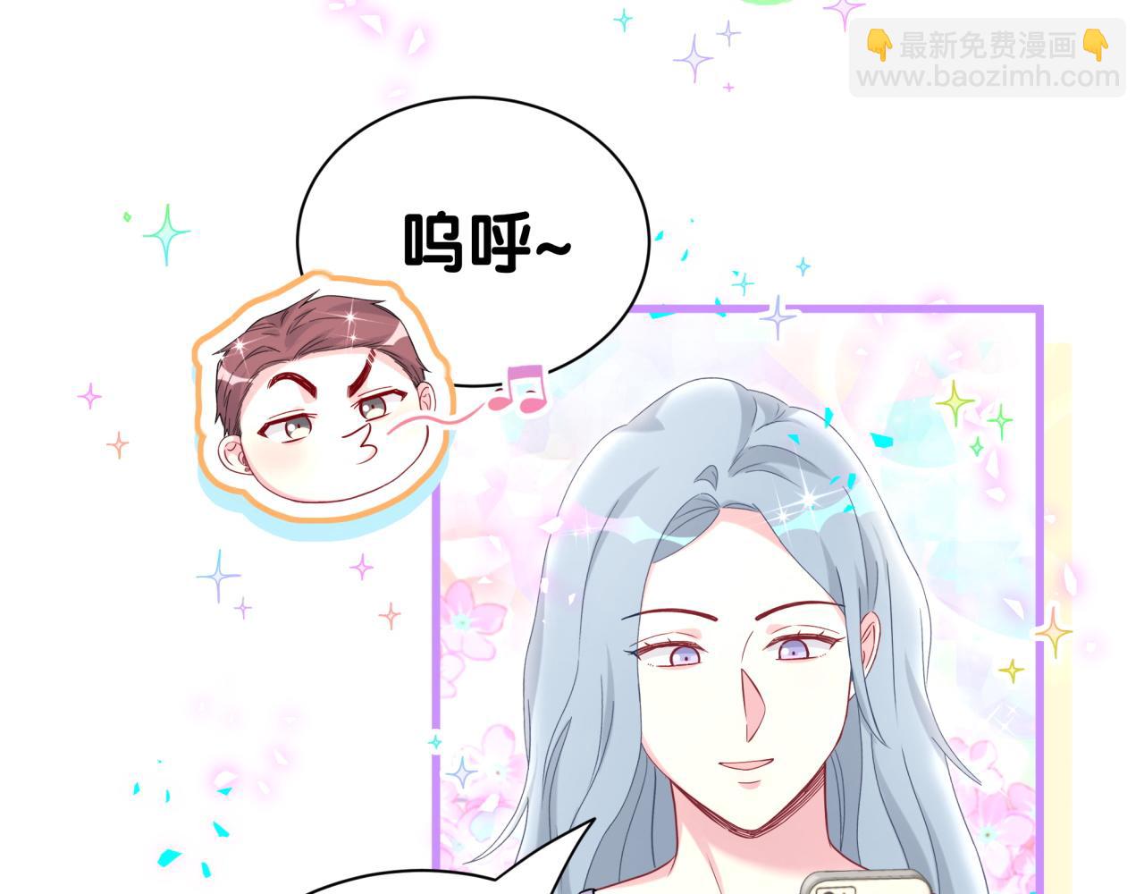 第280话 恶魔低语68