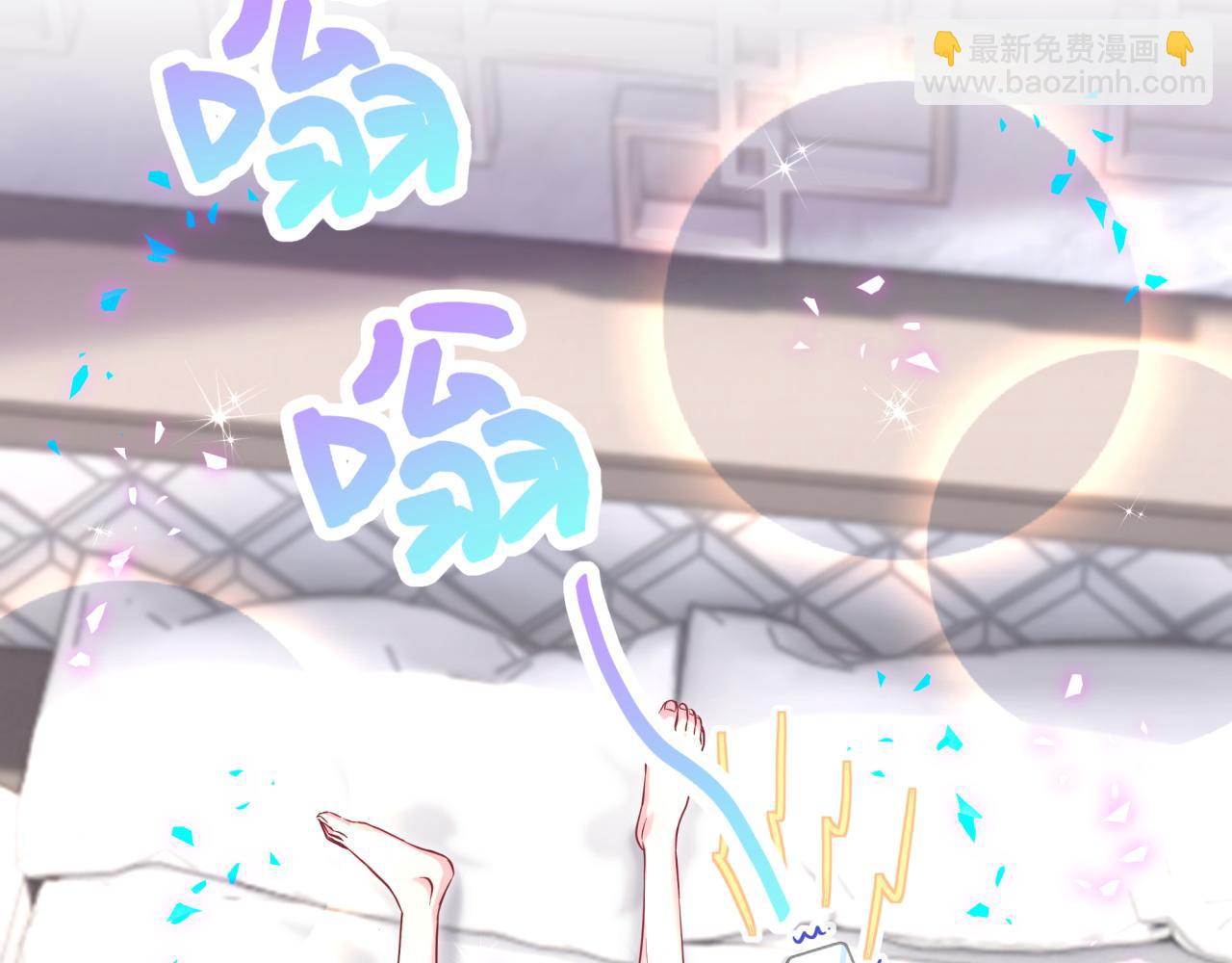 第280话 恶魔低语7