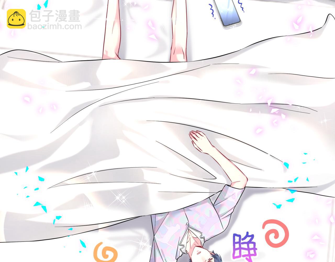 第280话 恶魔低语8