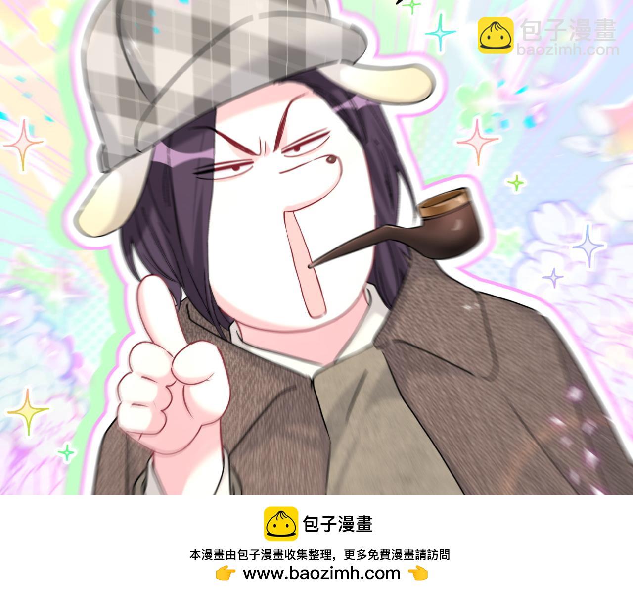 第280话 恶魔低语91