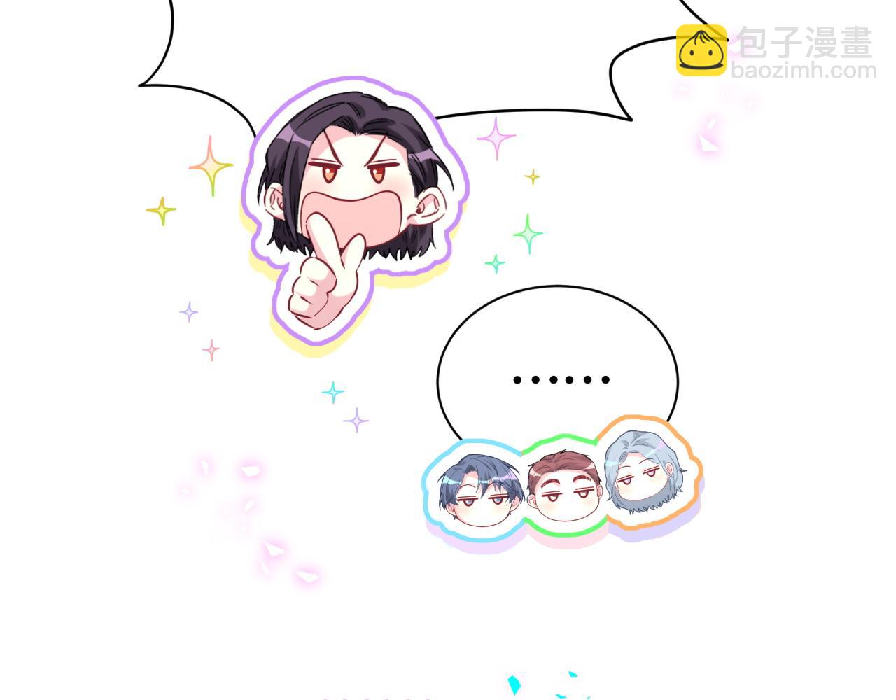 第280话 恶魔低语96