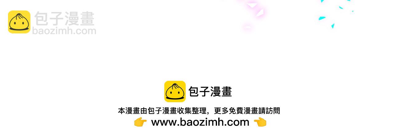 第281话 不算什么大新闻101
