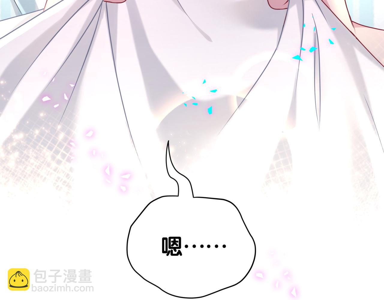 第281话 不算什么大新闻39