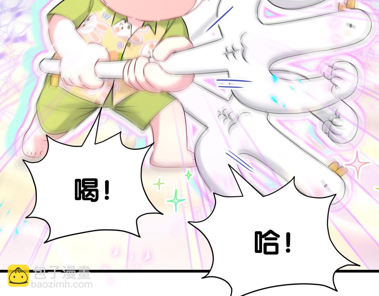 第281话 不算什么大新闻44