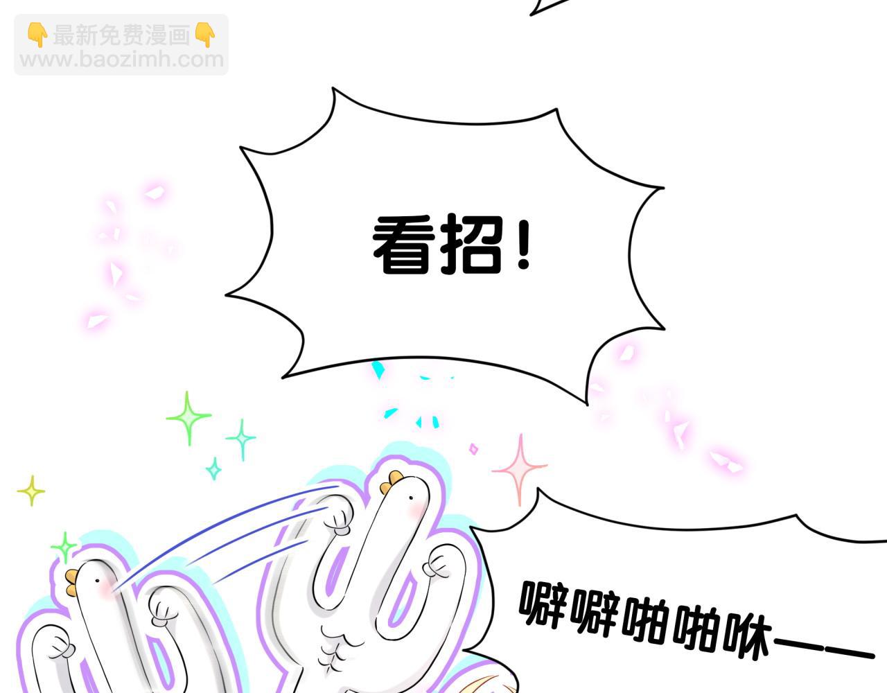 第281话 不算什么大新闻45