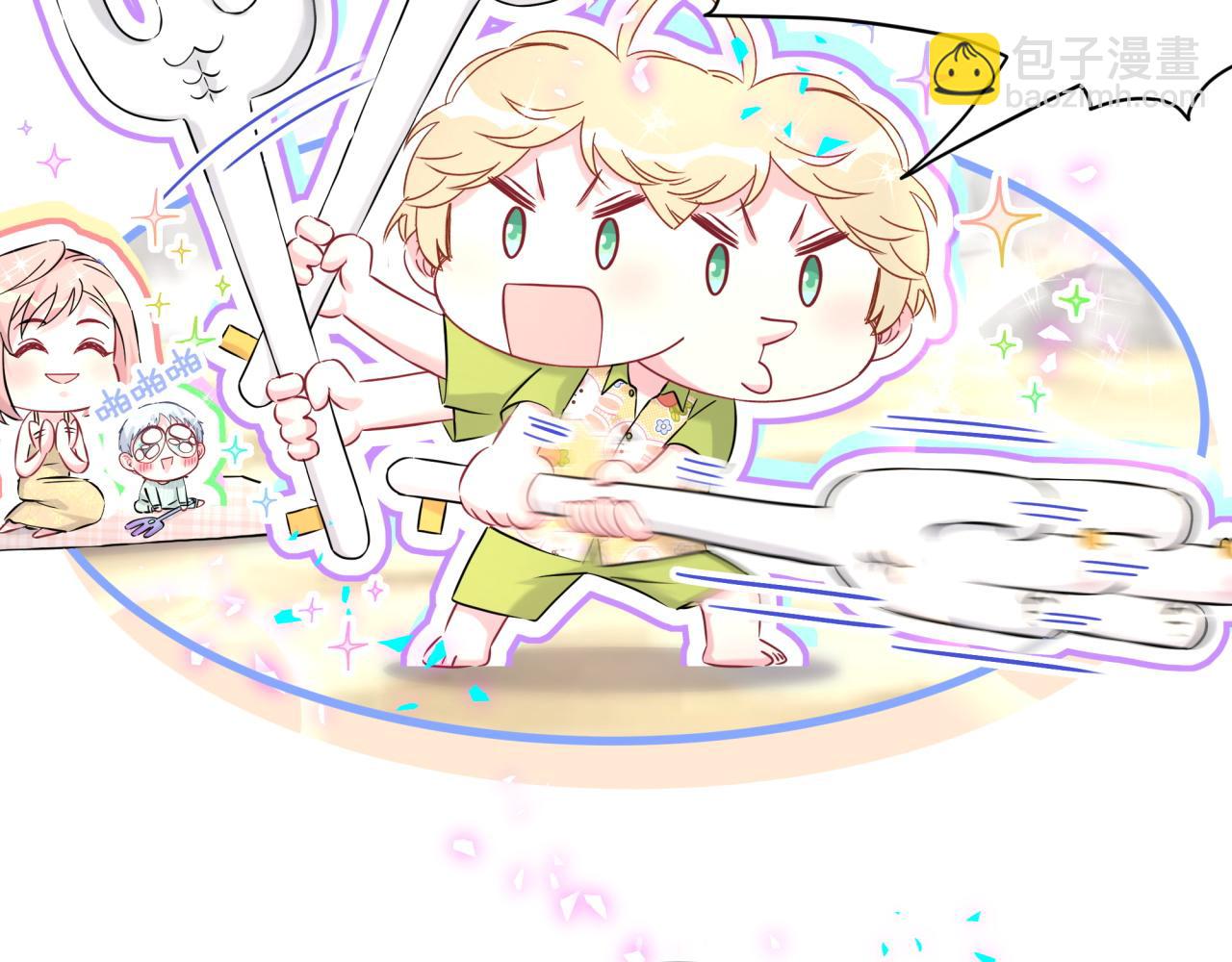 第281话 不算什么大新闻46