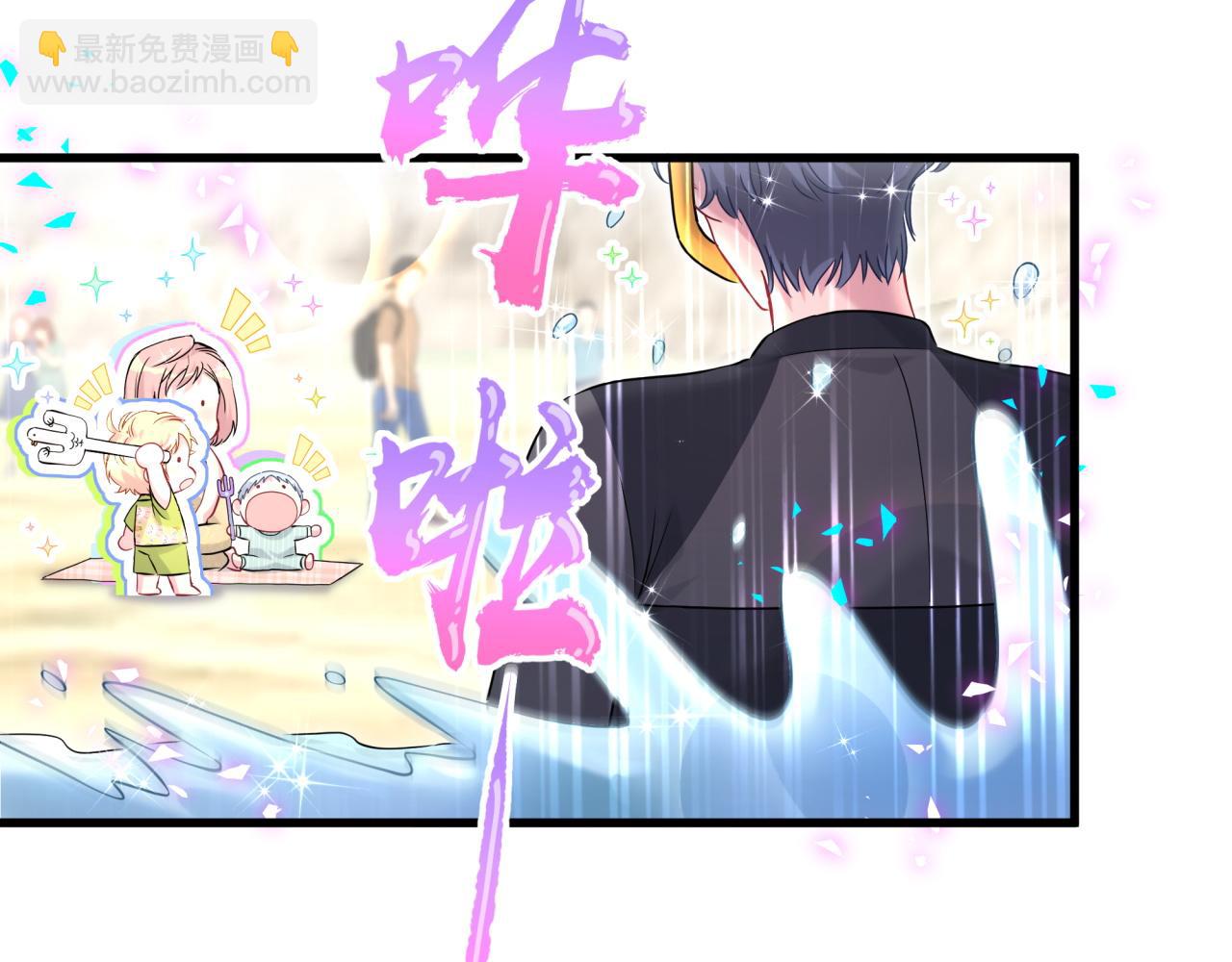 第281话 不算什么大新闻65