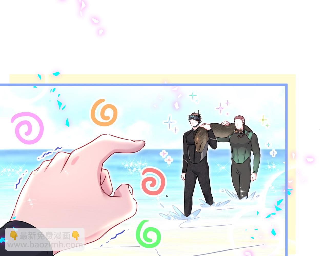 第281话 不算什么大新闻70