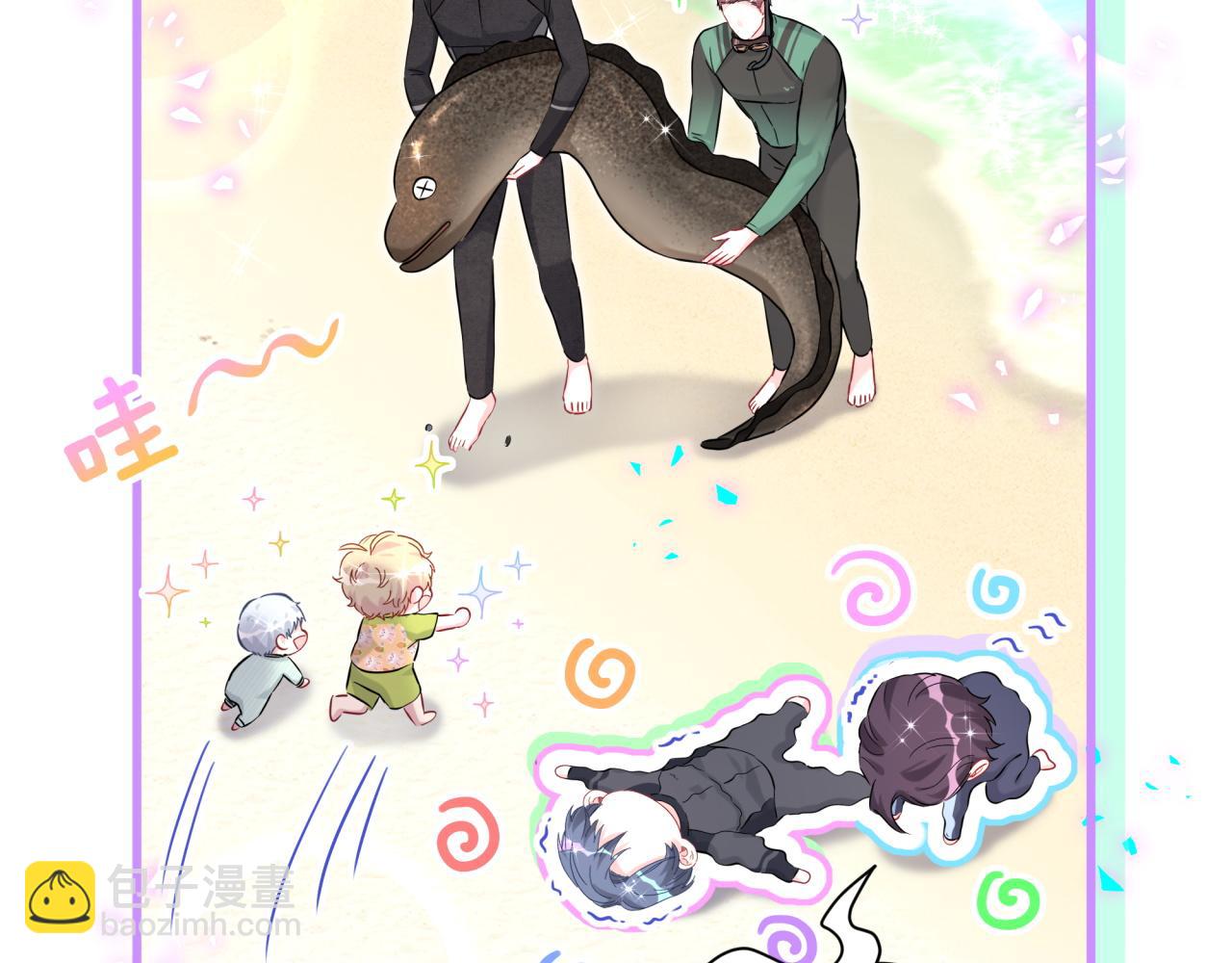第281话 不算什么大新闻74