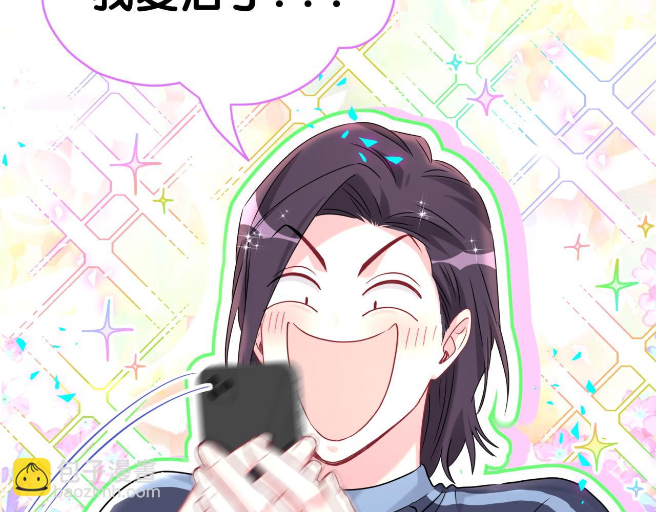 第281话 不算什么大新闻78