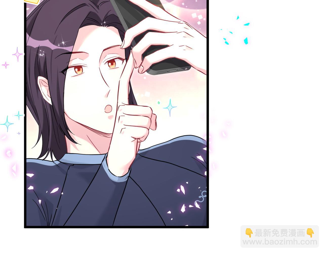 第281话 不算什么大新闻83