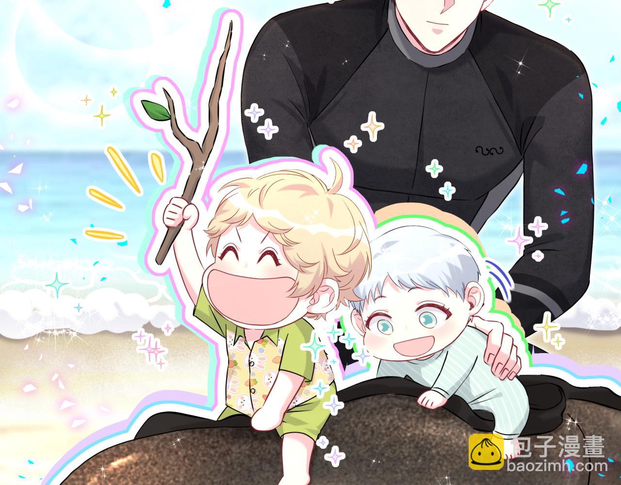 第281话 不算什么大新闻92