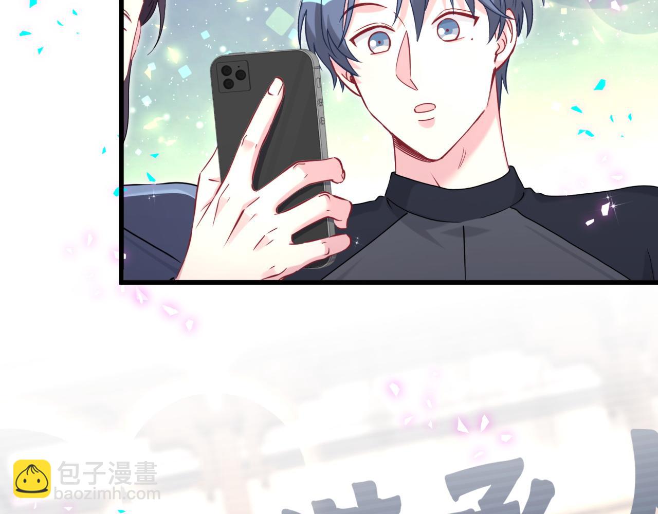 第281话 不算什么大新闻96