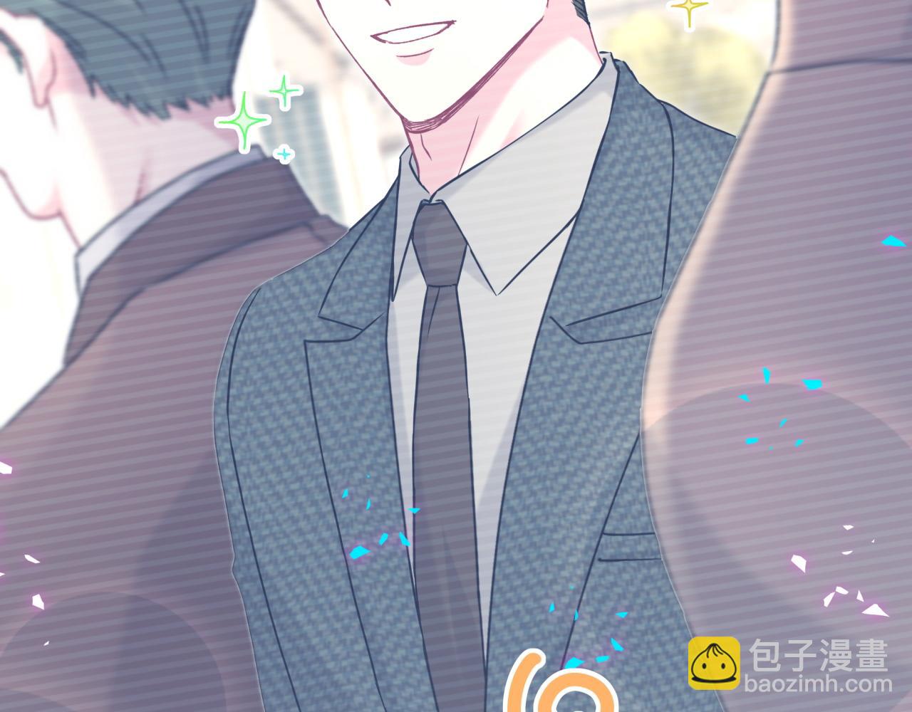 第281话 不算什么大新闻98