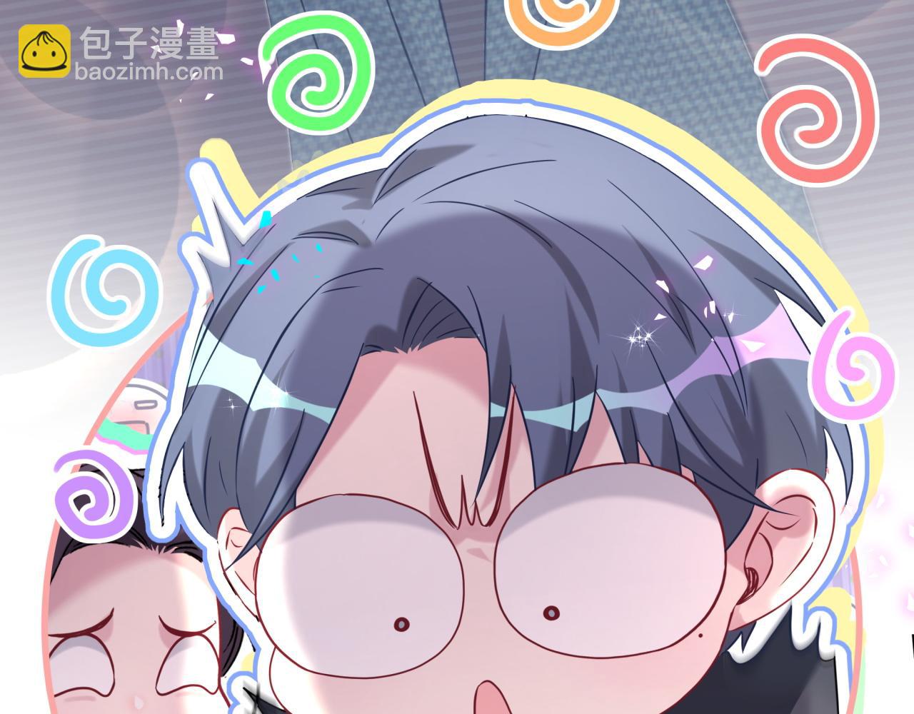 第281话 不算什么大新闻99
