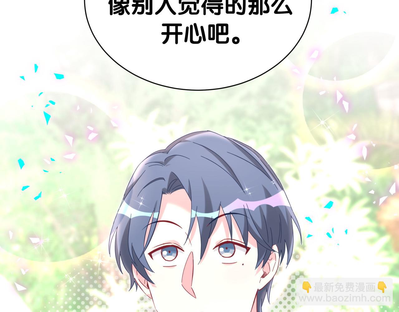 第283话 你该工作了26