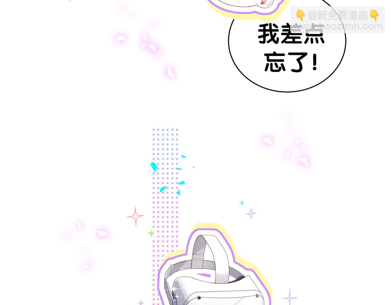 第283话 你该工作了35