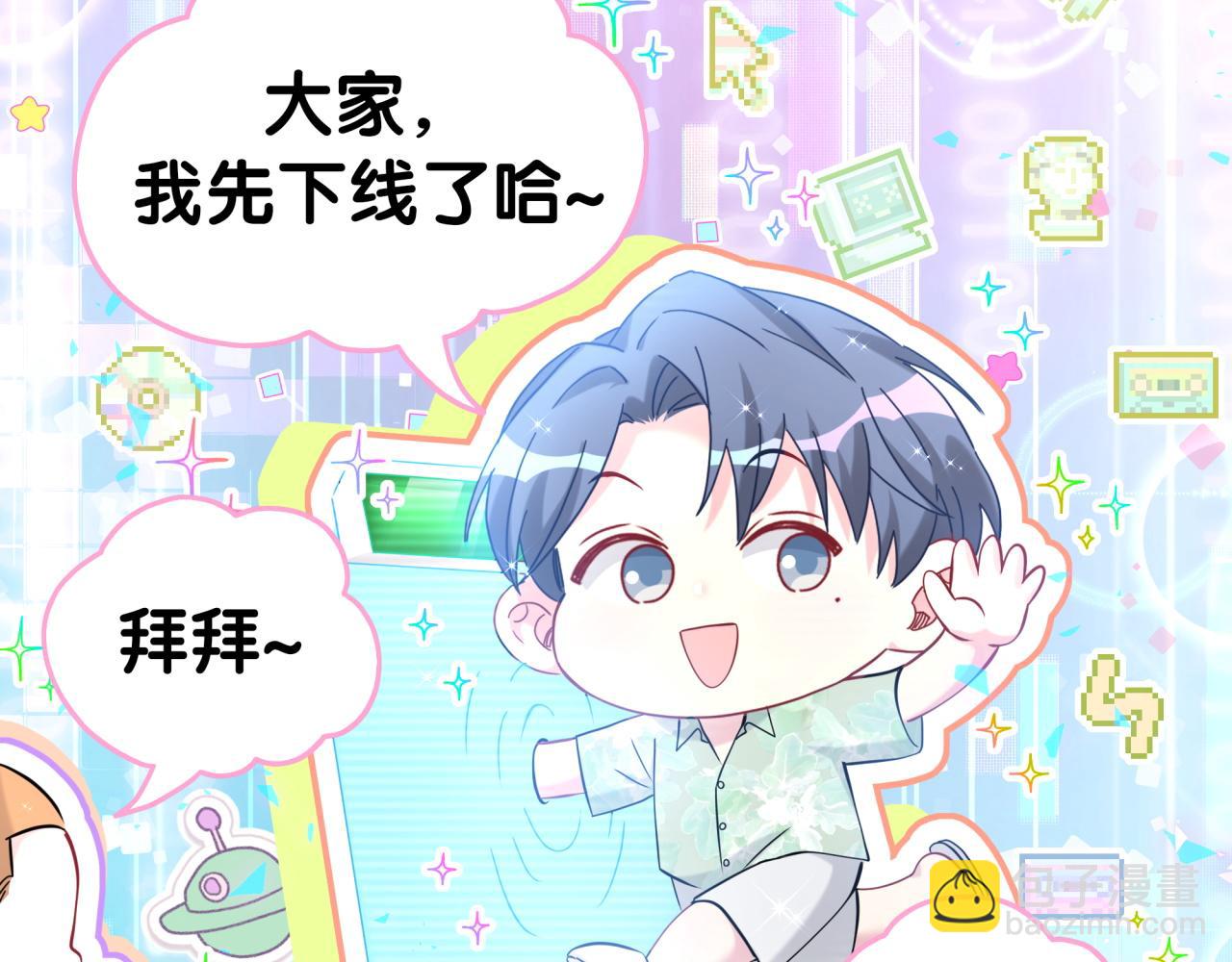 第283话 你该工作了69