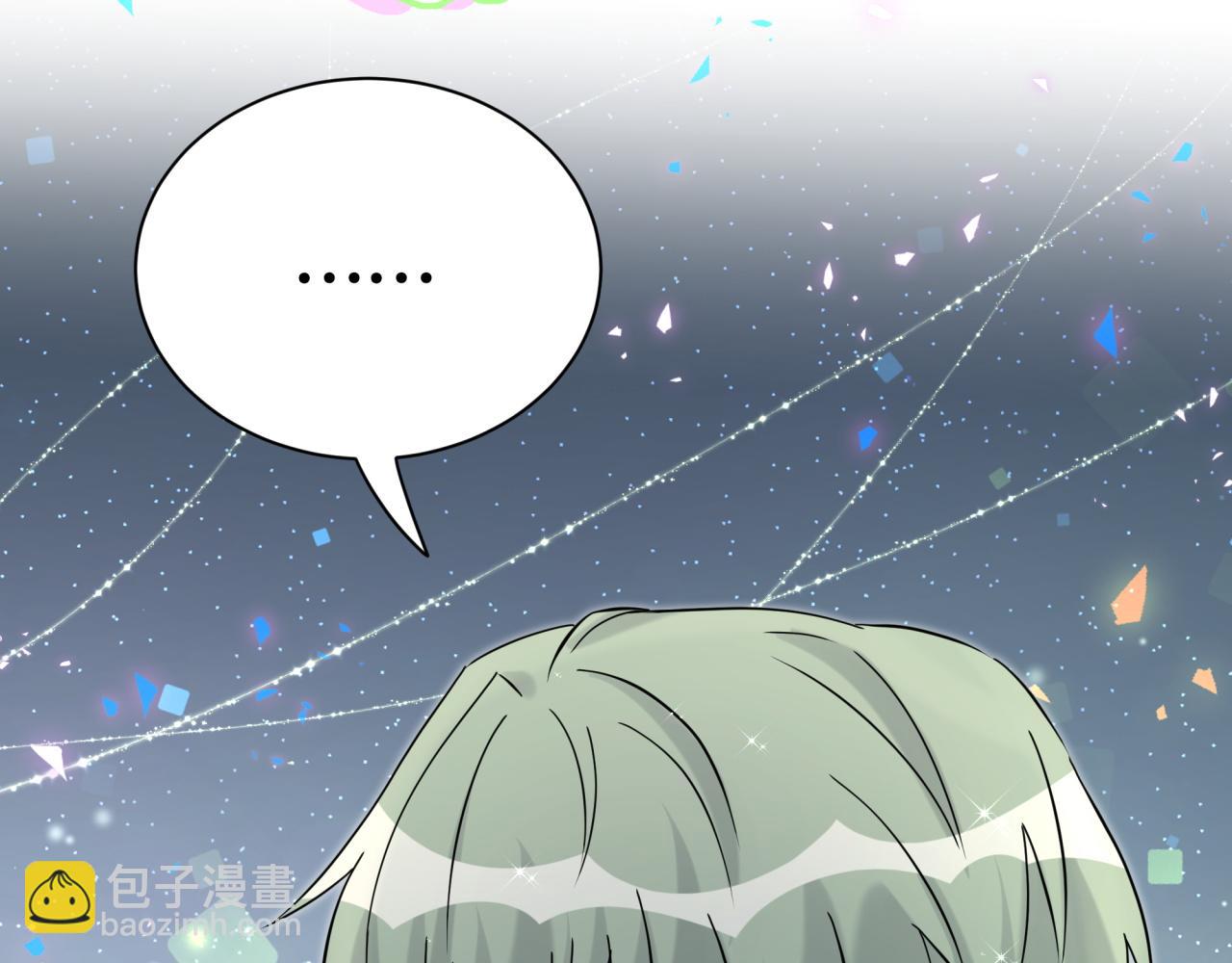 第283话 你该工作了85