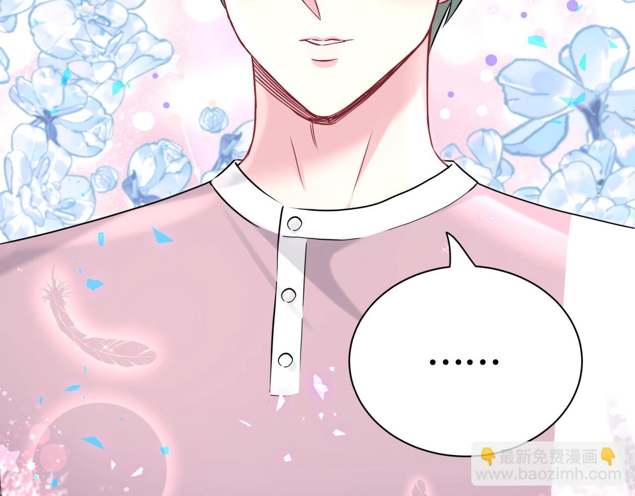 第283话 你该工作了95