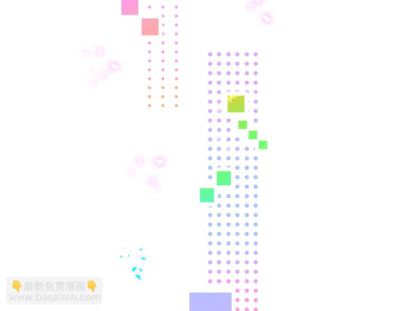 番外 你猜封锦尧为什么不笑26