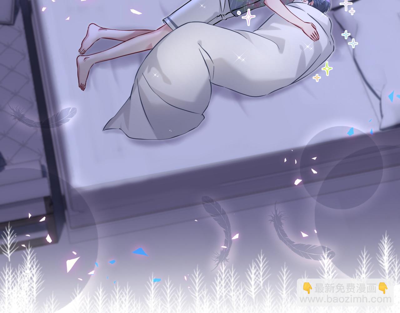 番外 你猜封锦尧为什么不笑76