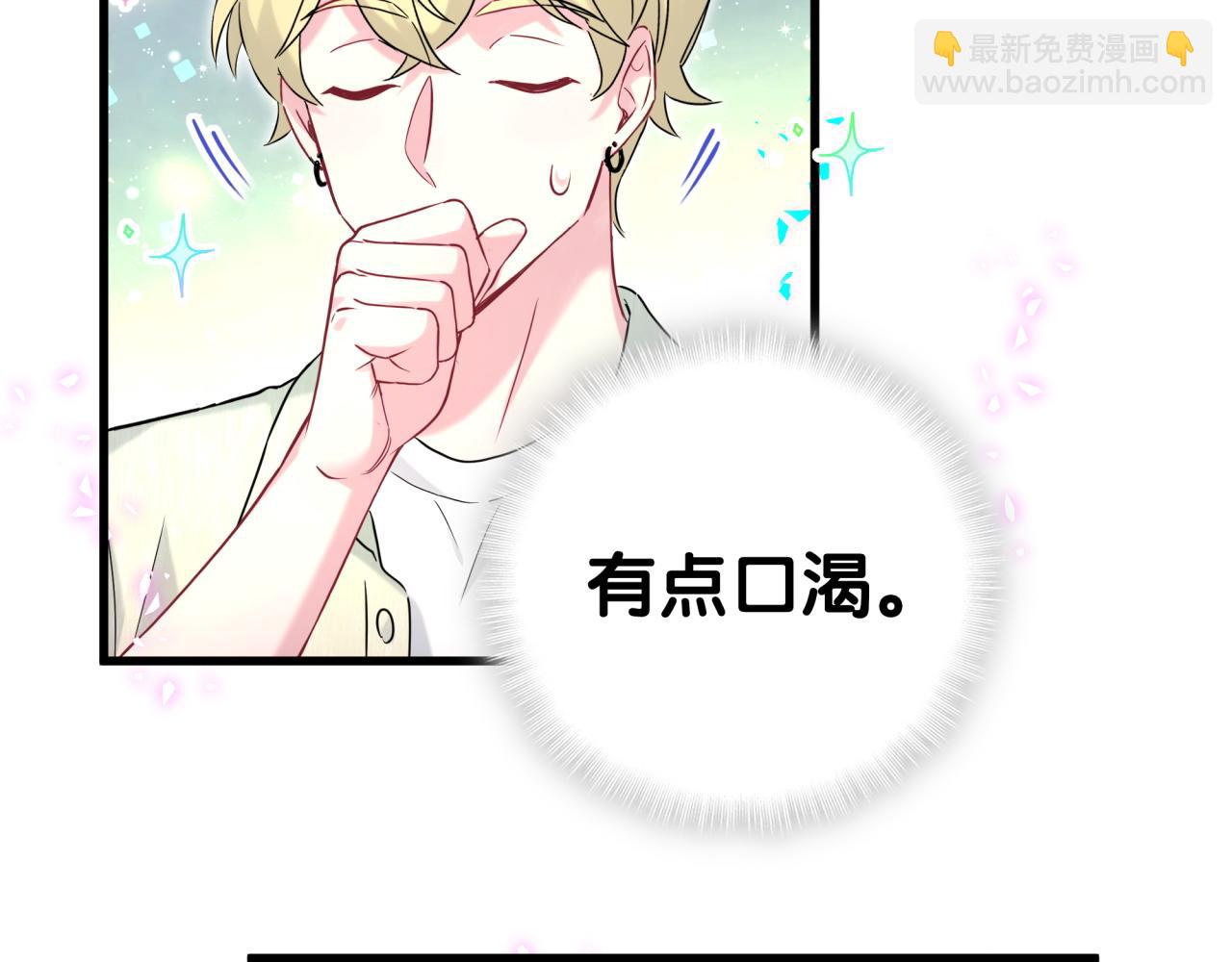 第284话 你该低调一点！35