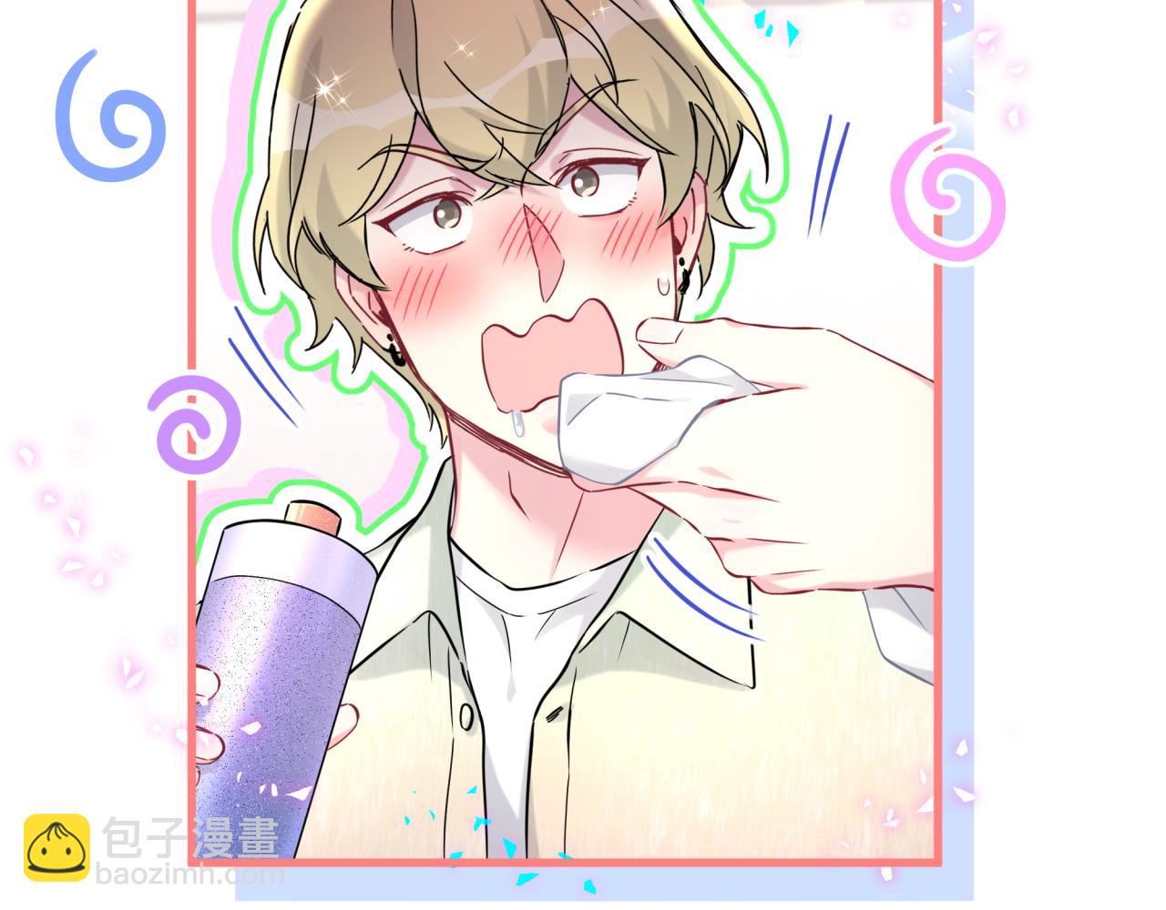 第284话 你该低调一点！41