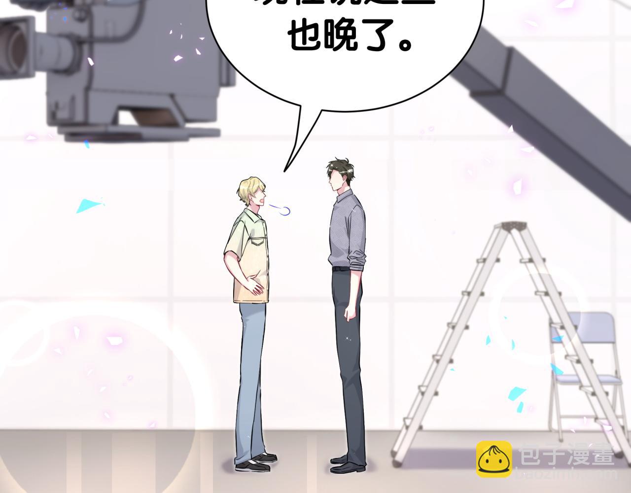 第284话 你该低调一点！64