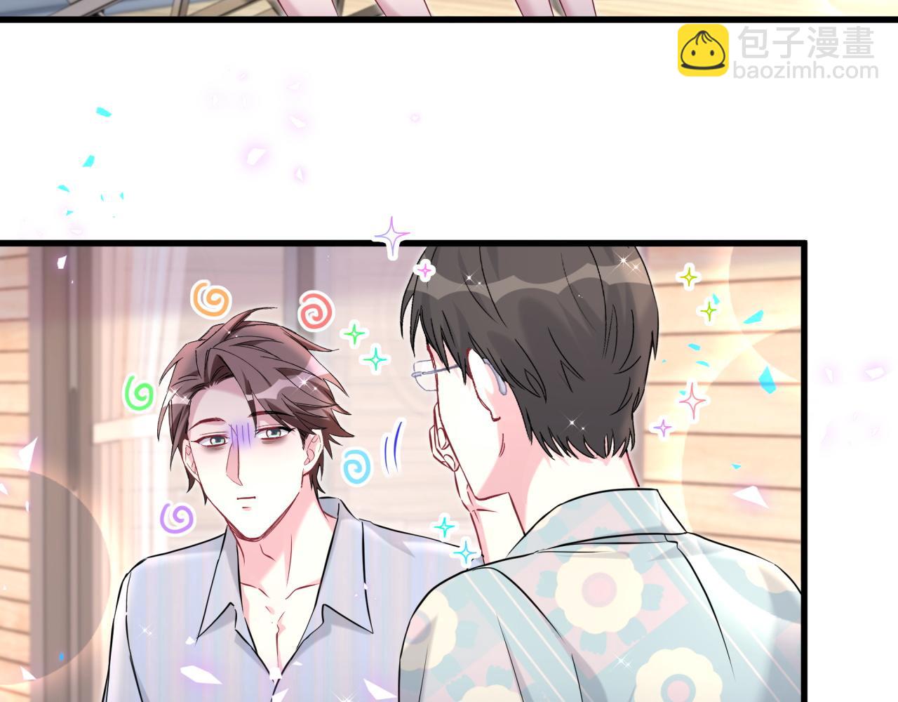 第284话 你该低调一点！89