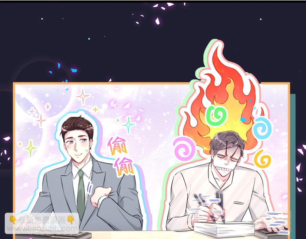 第285话 大头会叫人啦~24