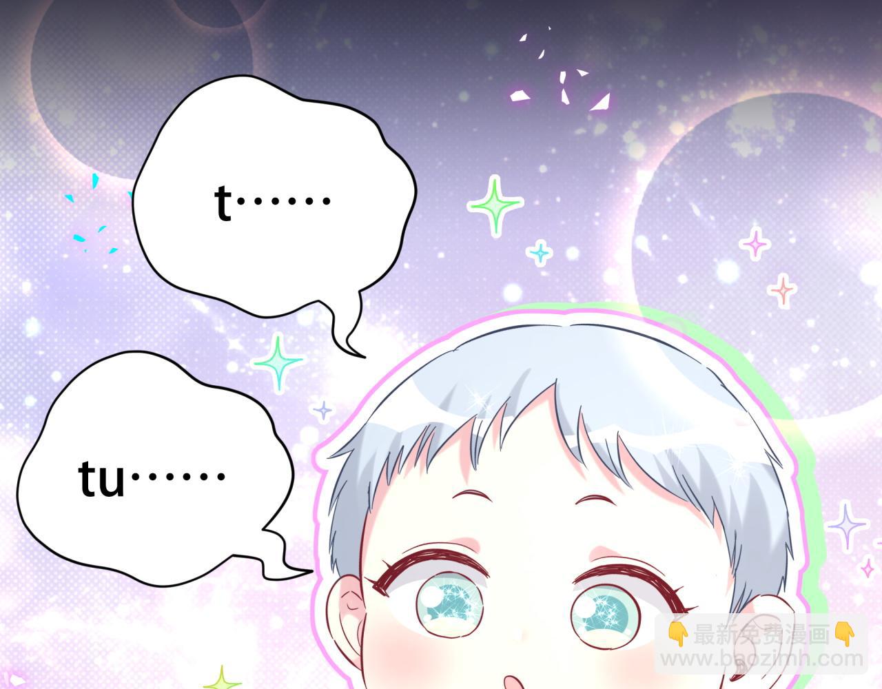 第285话 大头会叫人啦~30